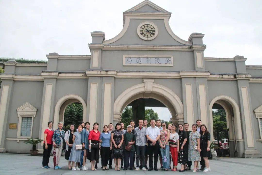 在晨光1865创意园 与南京民盟的美丽邂逅