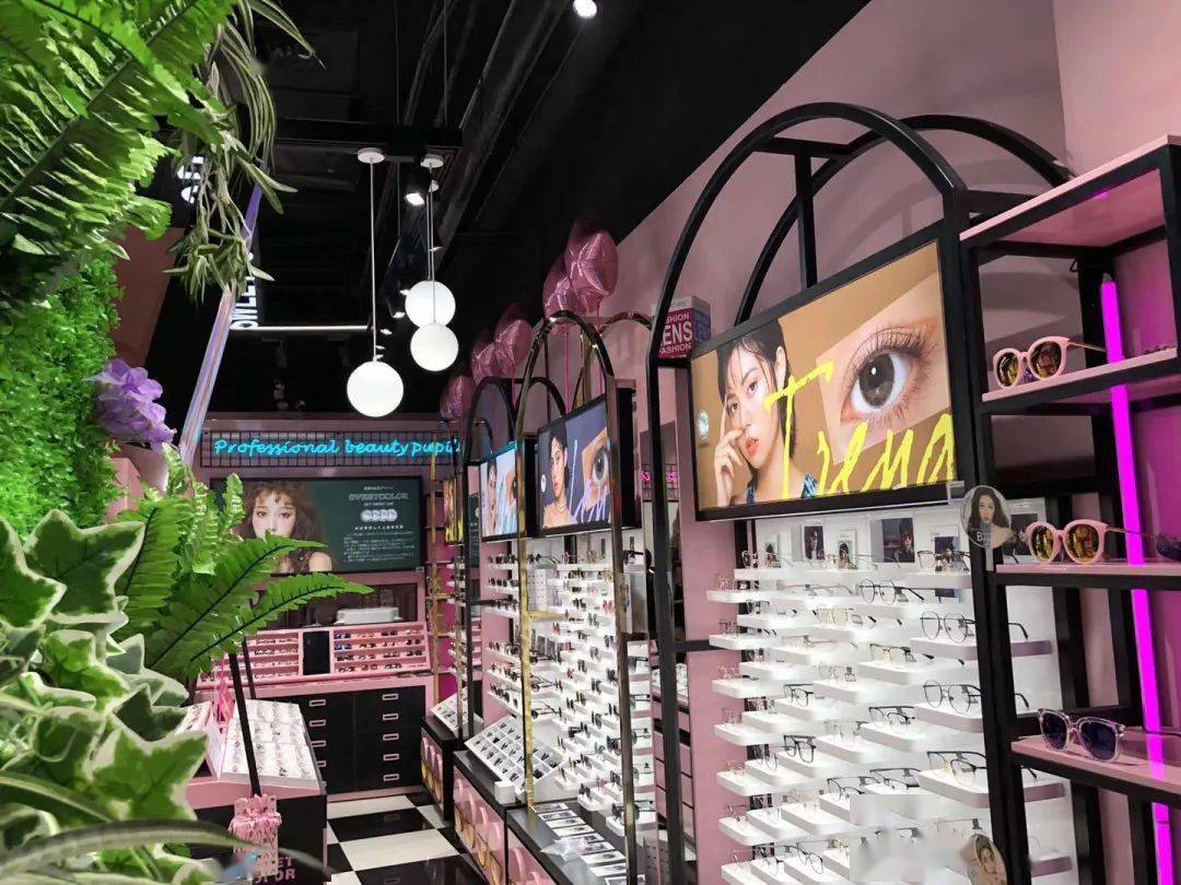 上海14店通用79元购sweetcolor隐形眼镜店268元框架眼镜套餐非球面160