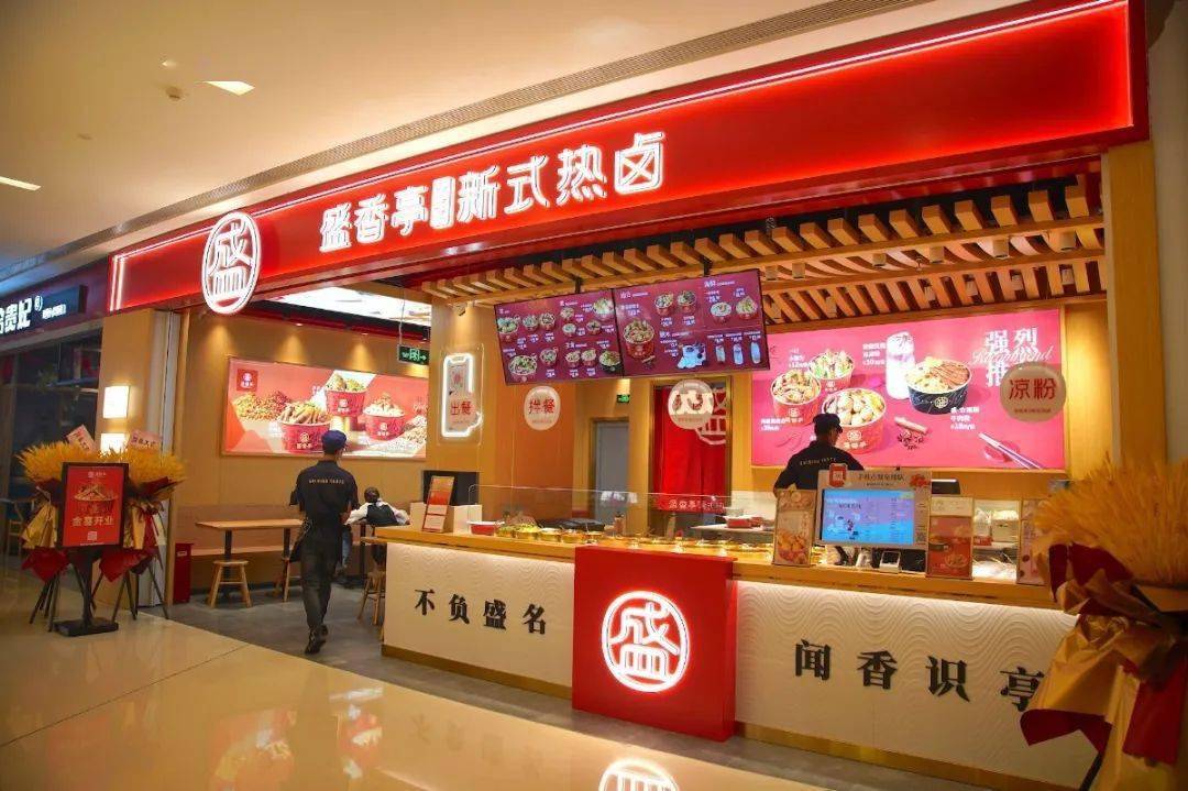 这些卤味界的新晋宠儿,吃一口就惊艳了!_招牌