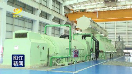 阳西电厂:全球首台高效超超临界火力发电机组投入运营