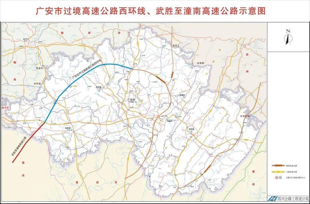 总投资6564亿史上最大规模四川33条高速公路公开招商