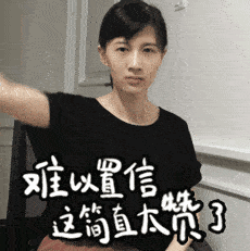错过不再!