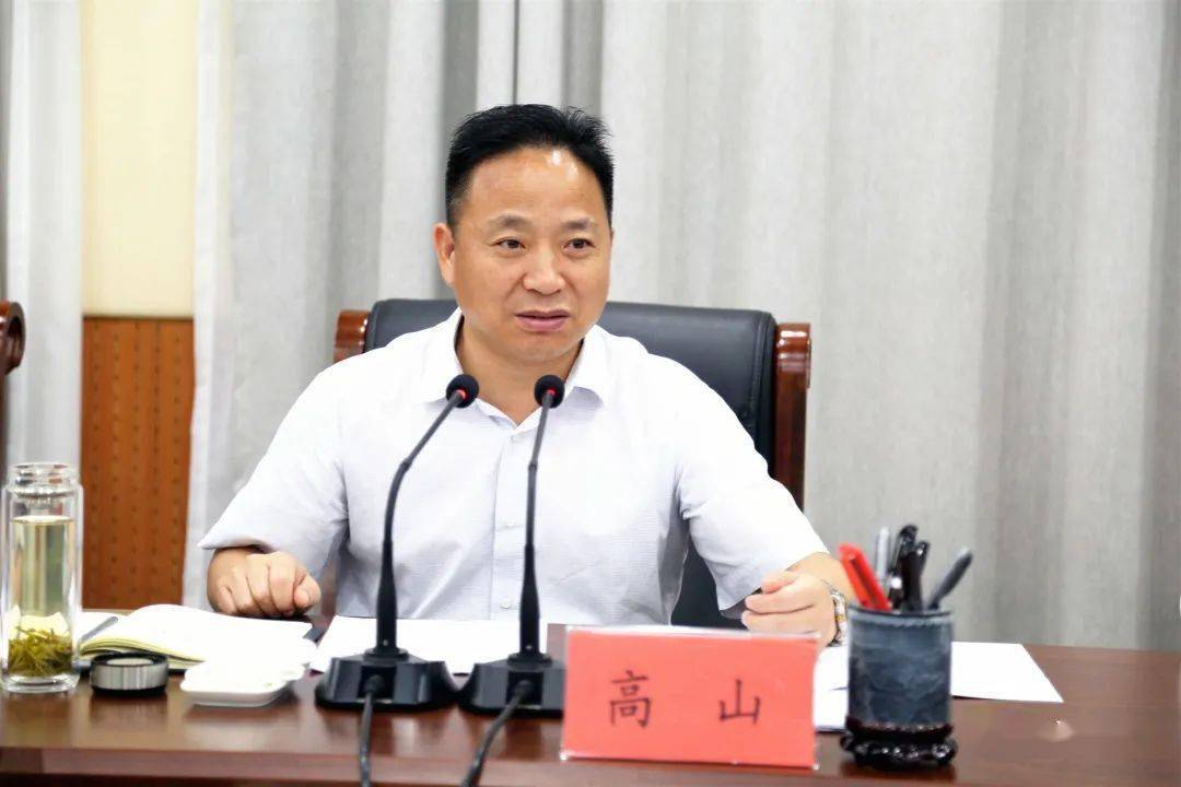 科技创新,新沂的硬核力量_高山