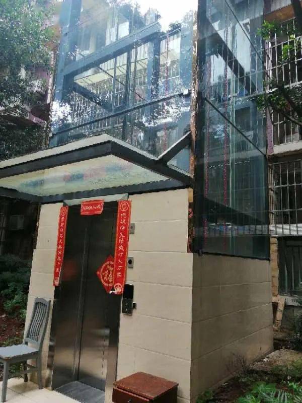 宜宾老旧小区安装电梯补助再延!费用多少?如何分摊?要找哪些部门?