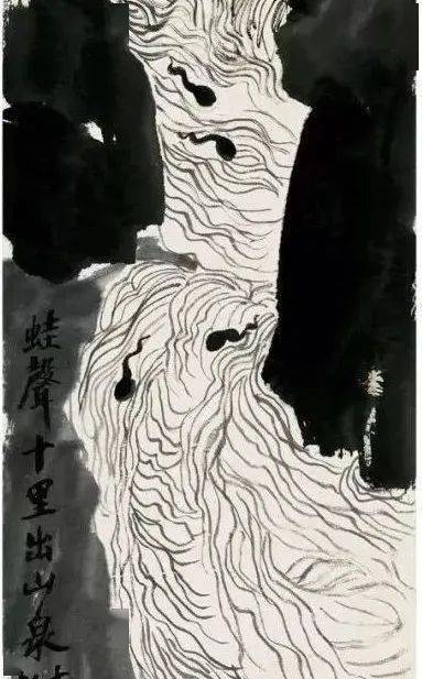 齐白石《蛙声十里出山泉》局部细听叶嘉莹先生讲古诗词.