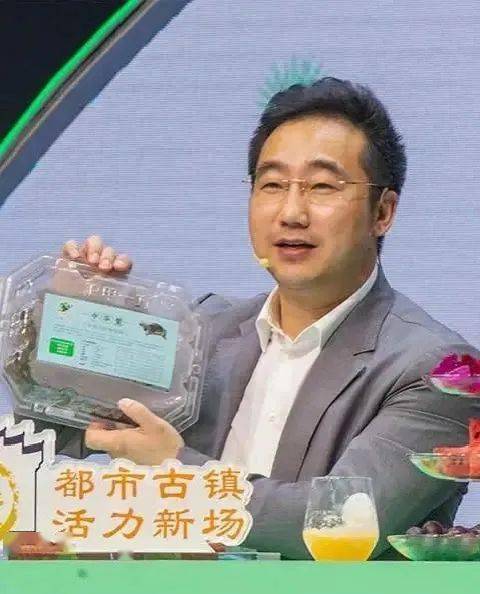 云上农博会邵主播首秀直播带货宝宝们有抢到心仪产品没