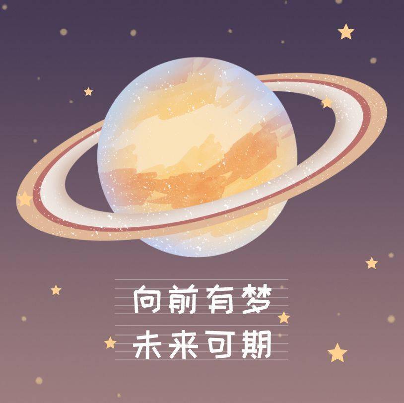 来了!考研人专属头像合集!感觉半只脚已经踏进研究生!