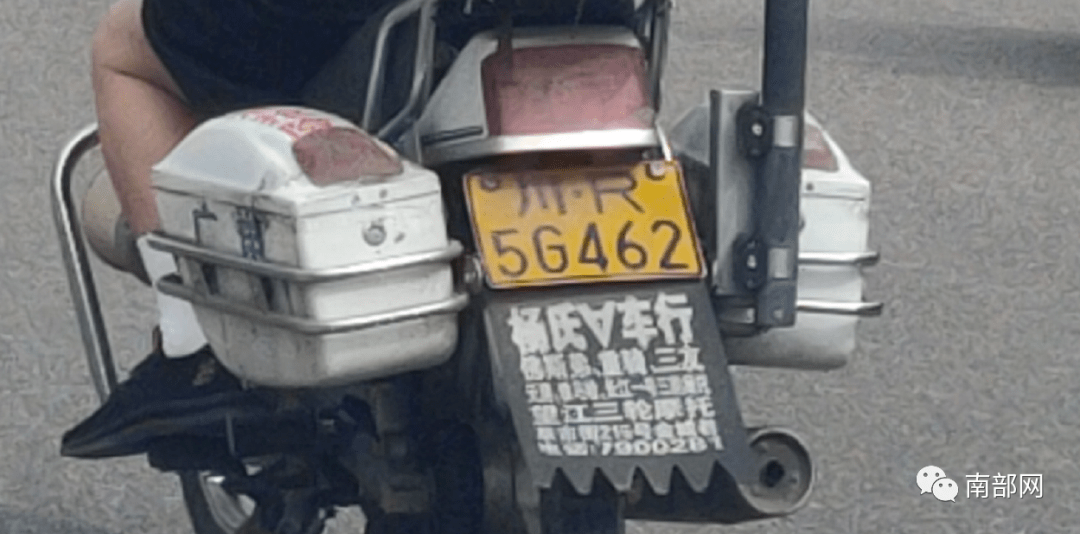 除警车,消防车,工程抢险车,救护车外,其他车辆一律不得安装警灯警报器