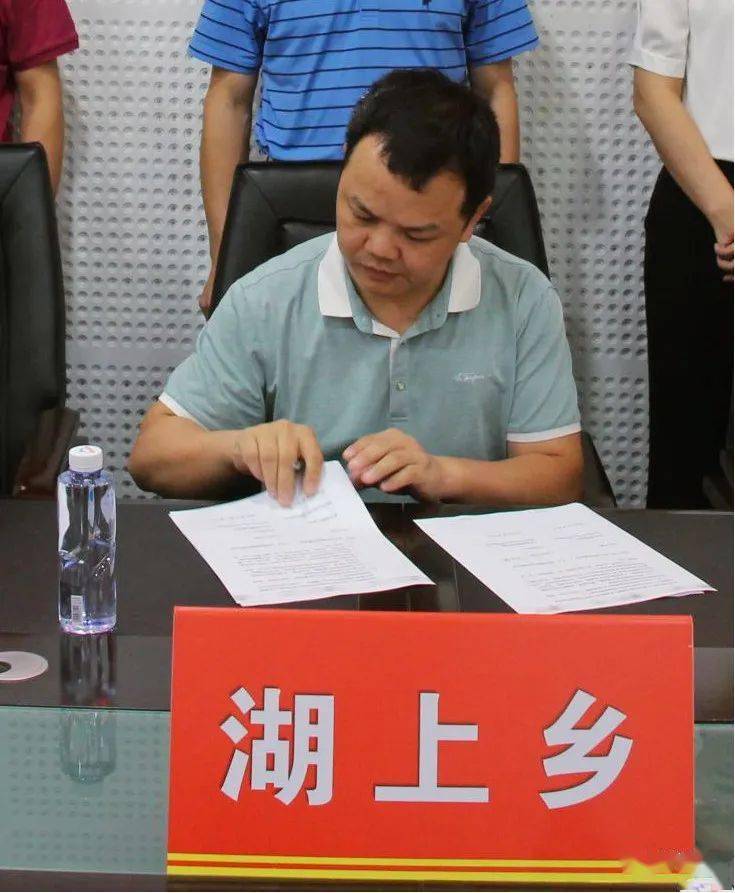 壮大村集体经济收入,湖上乡这么干!