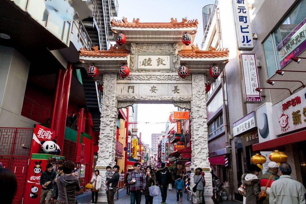 【日本文化】日本三大唐人街