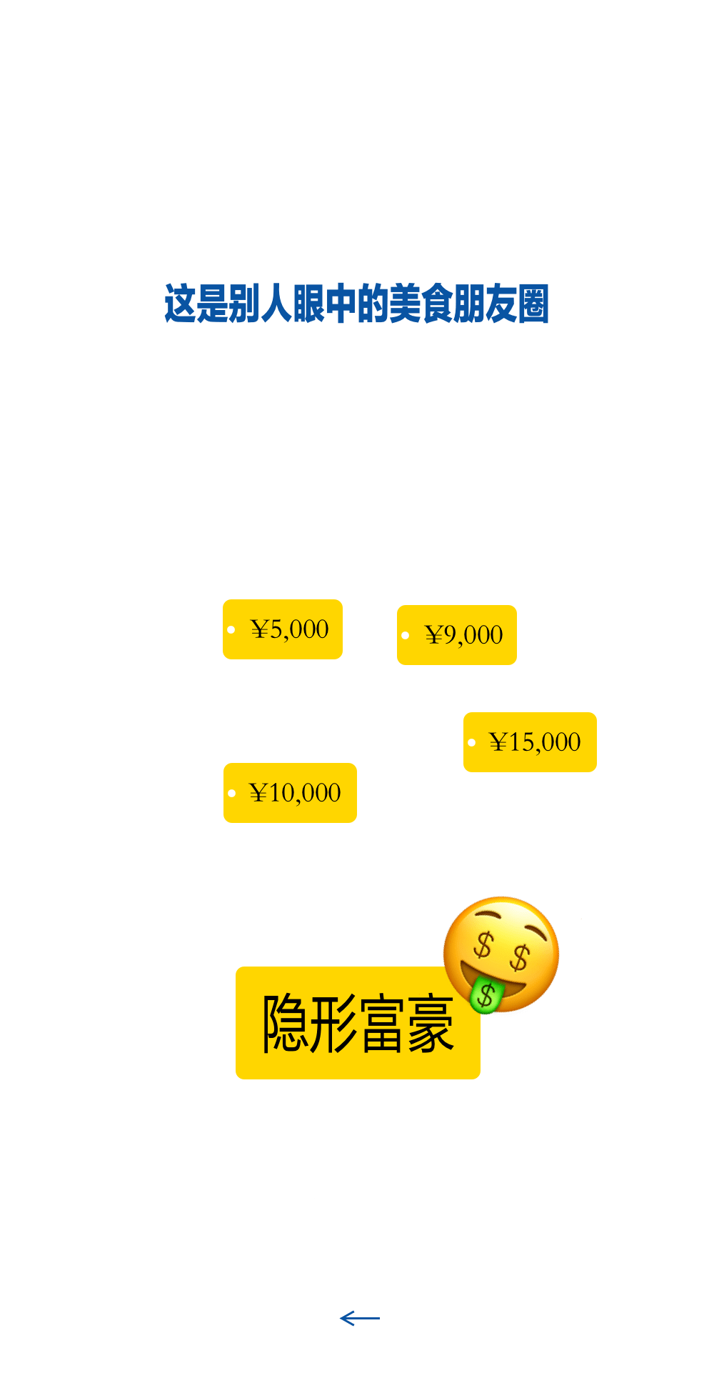 2021你懂的网站图片