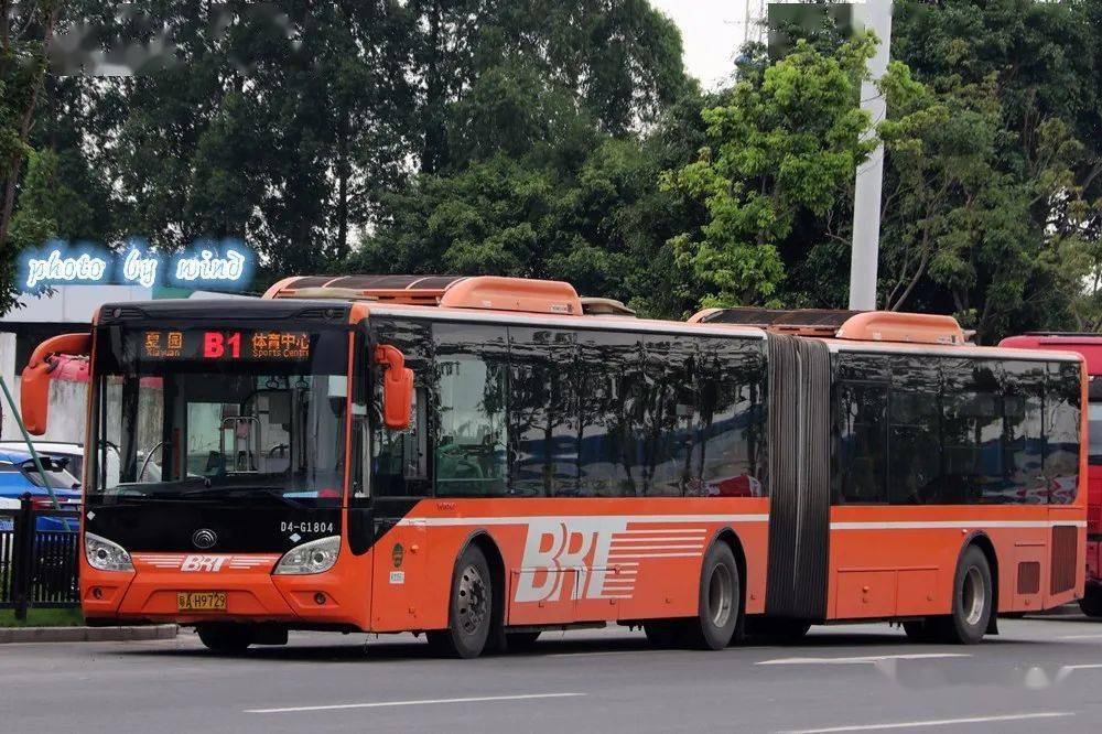 1806,1807车已正式取得营运证,营运证将在2020年7月22日生效,g1804车