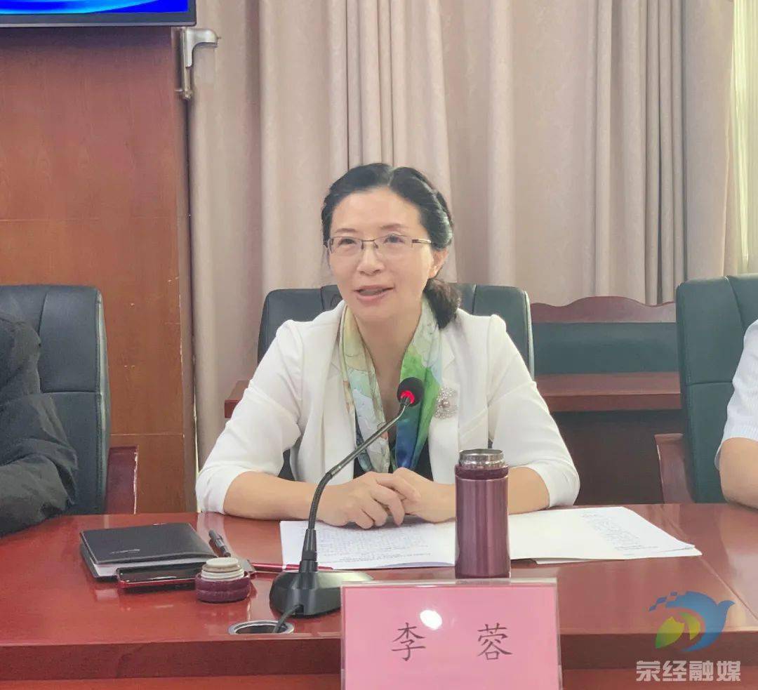 荥经县与拉萨市城关区区域协同发展合作框架协议在拉萨签署李蓉出席并