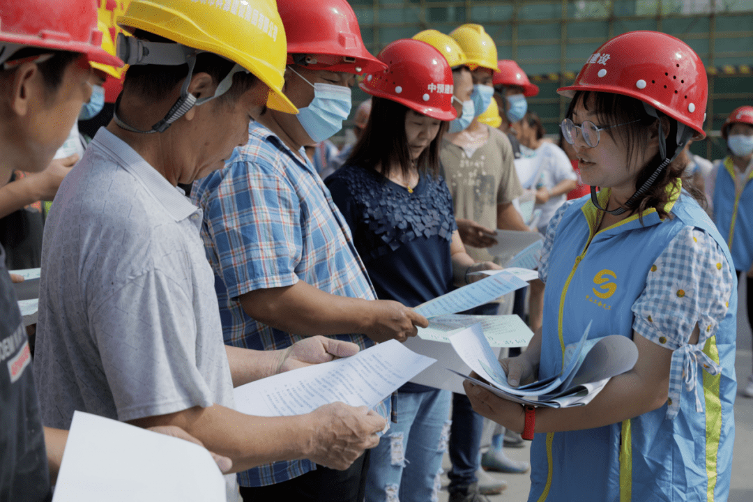 中山城市建设集团有限公司(中山城市建设集团有限公司董事长)