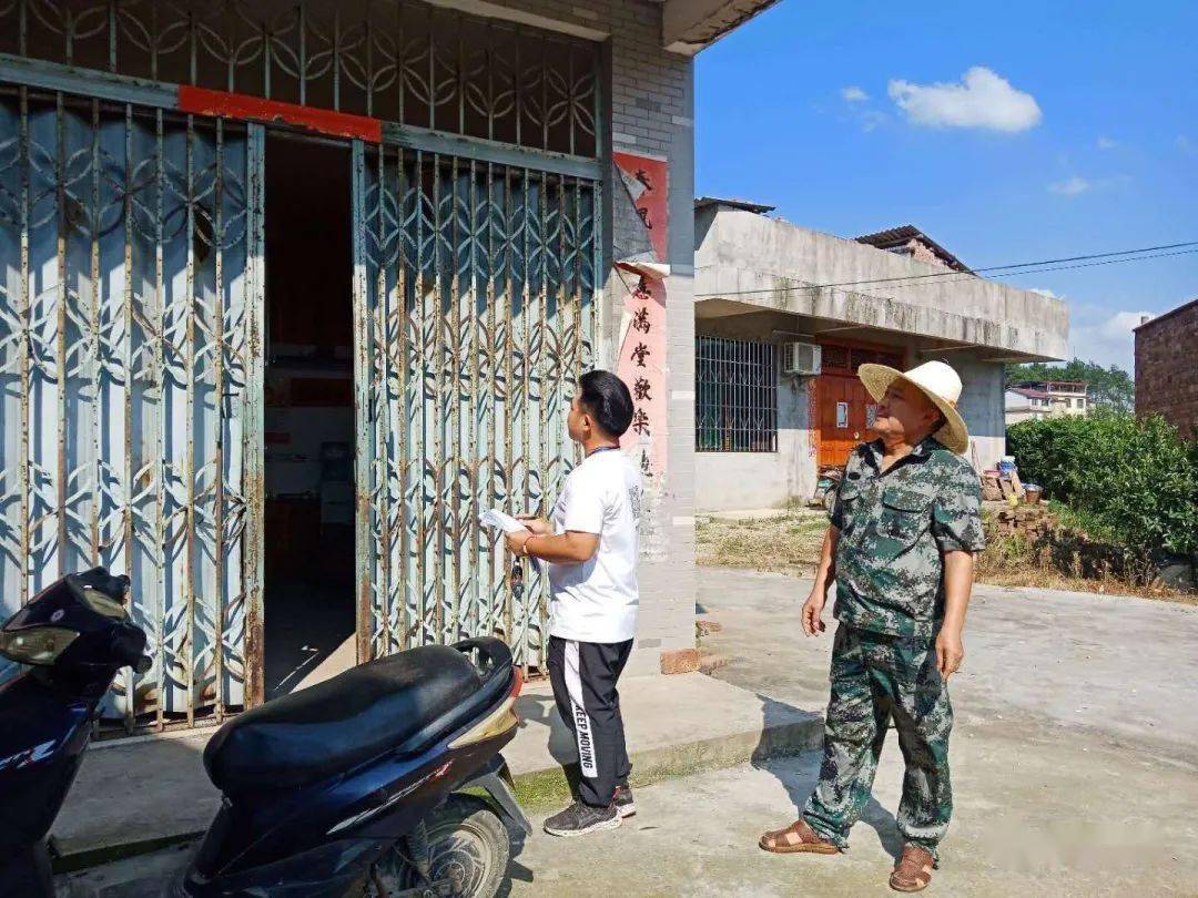 帮教感化情意浓永福县苏桥镇开展戒毒人员走访活动