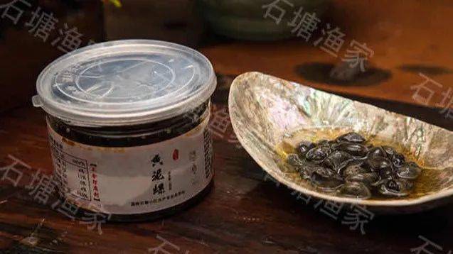 烧鸡莫干猪八味塑香爆鱼茶食四珍(零食)第一场直播7月22日直播间惊爆