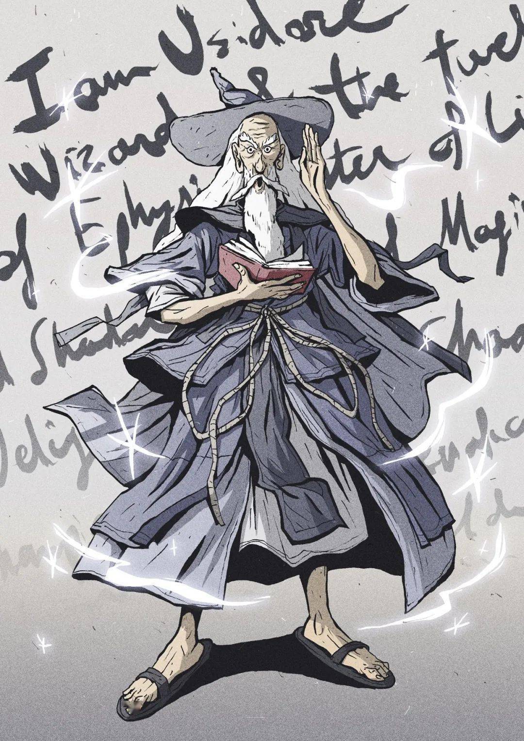 比利时插画师benbauchau天亮之前