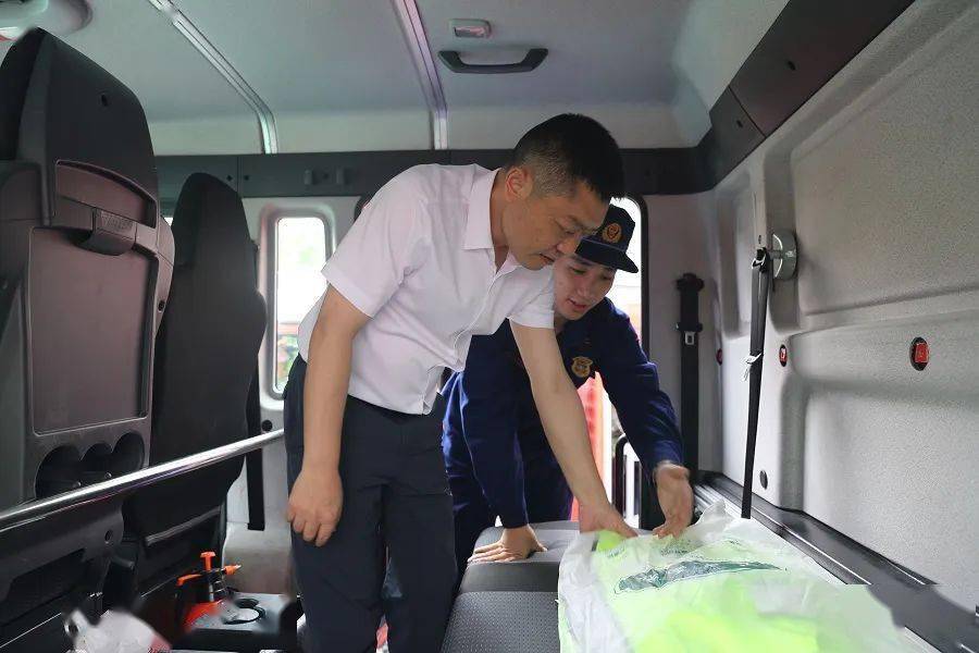 任序江调研消防救援大队防汛备汛工作