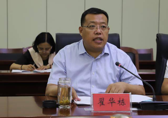 创建法治政府优化法治环境滕州市汇聚社会各界影响力协奏示范创建进行