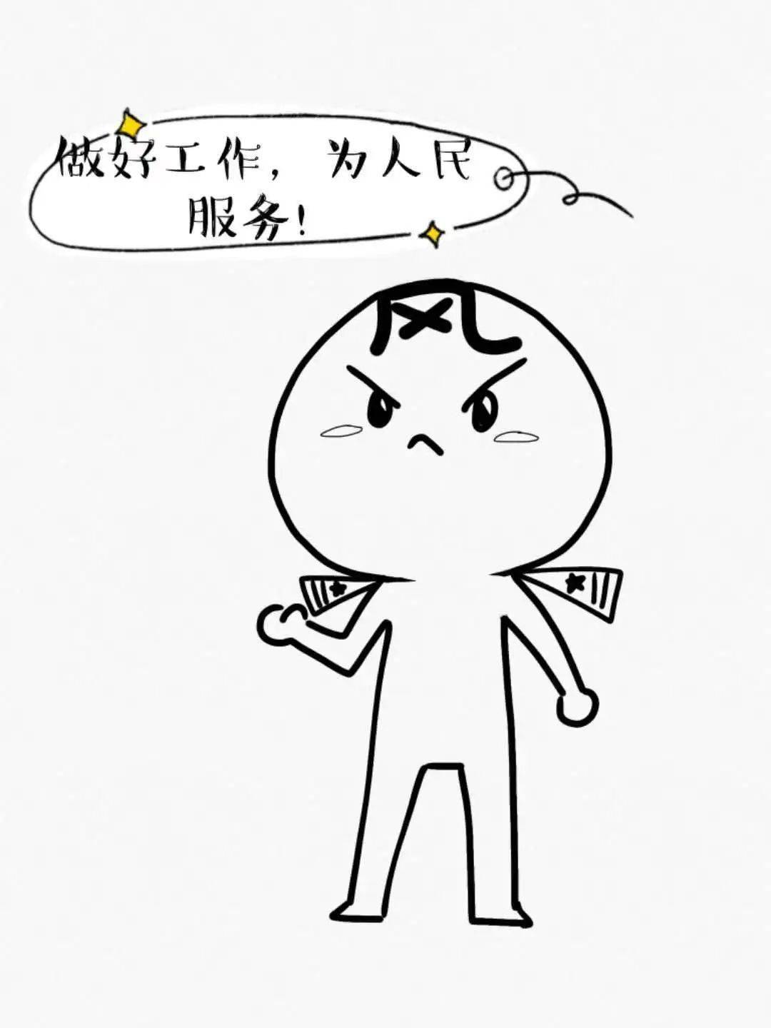 风车车的日常您好风车车客服为您服务