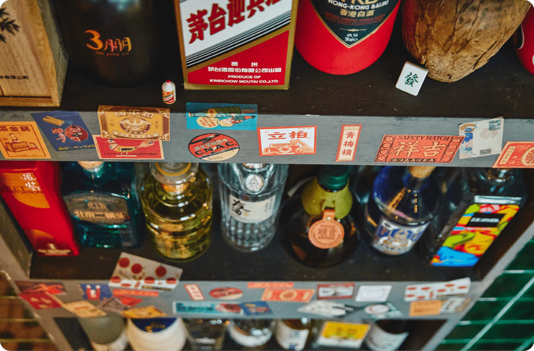 打破常规,敢为人先——庙前冰室团队推出全新白酒鸡尾酒吧!_烈酒