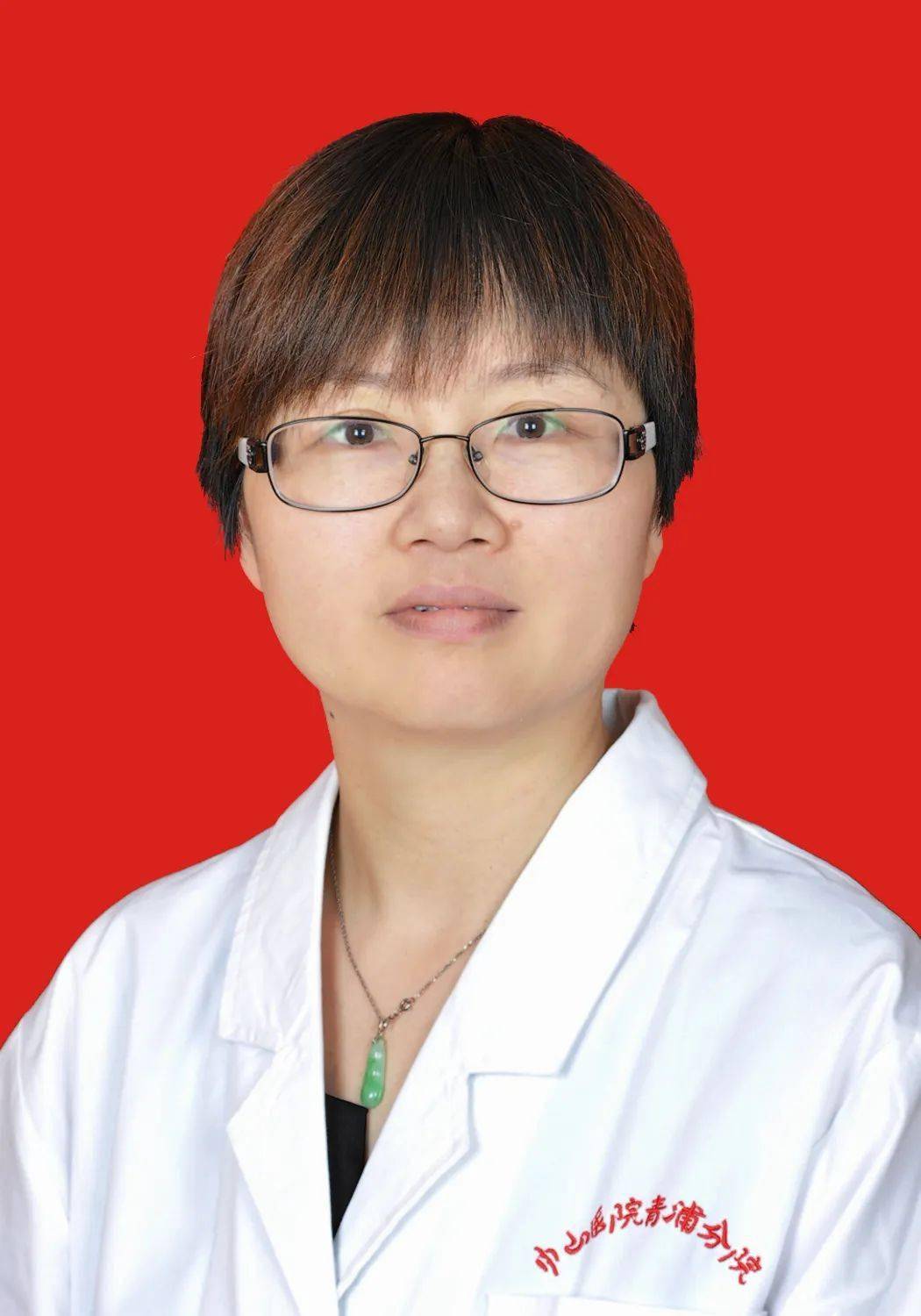 陈瑛主任医师从事泌尿外科临床工作20余年,主要从事泌尿生殖系统肿瘤