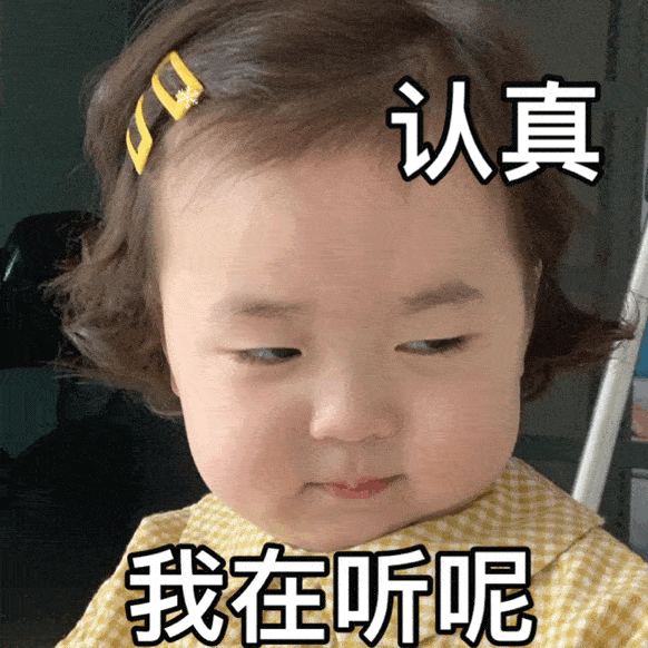 搞怪的表情也特别可爱