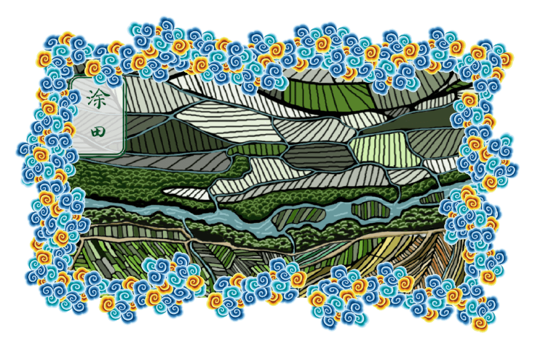 夜读湖州|湖州第一块稻田,在哪里?_尧市山