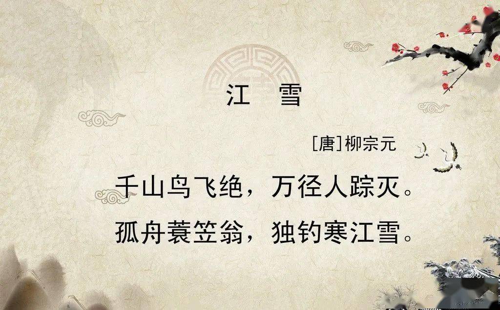 体验式防溺水教育进我校安全防范知识入心又入脑