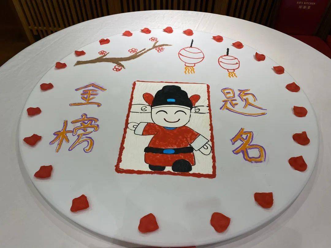 这项神秘的增值服务,给你带来全新的宴会体验