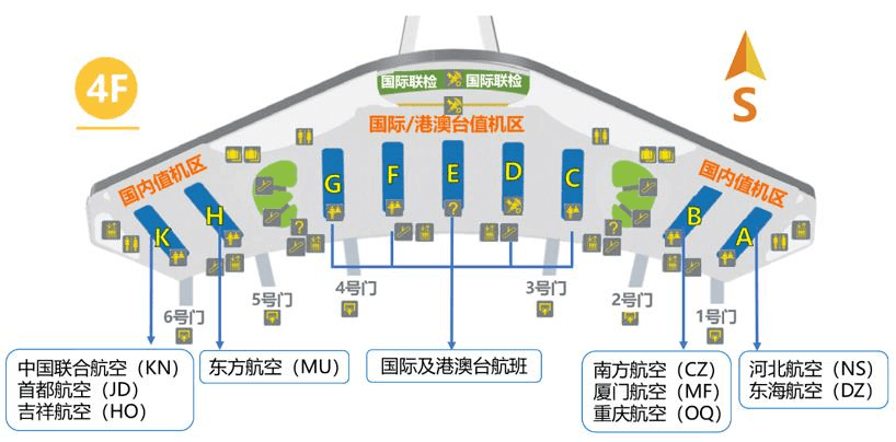 北京大兴机场地图内部图片