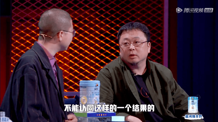 罗永浩真的讲起了脱口秀,好笑吗?「打脸」吗?_李诞