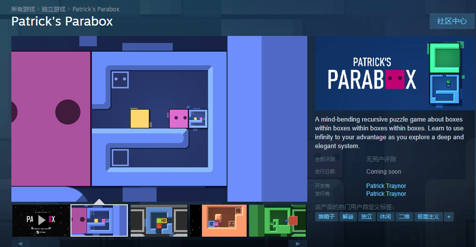 中国式家长因优化和调整暂时下架育碧游戏steam全线涨价丨每日b报