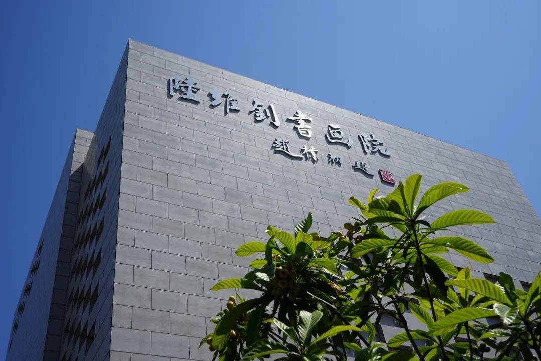 展讯∣在路上61汪新宇水墨人物画展_陆维钊