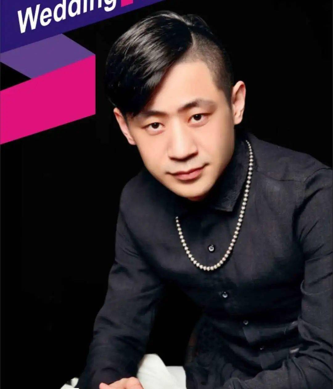 云顶电音节||温州引发全民「在线嗨」大咖云集,电音不绝于耳