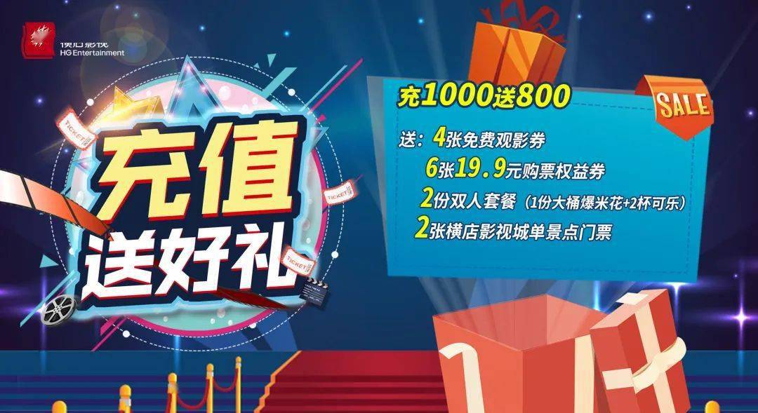 大唐无双2礼包|《大唐无双》421新区预购限时多重福利