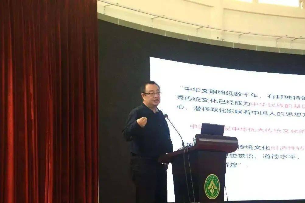 北京林业大学李雄教授在善境论坛发表专题讲座美国北卡罗来纳大学