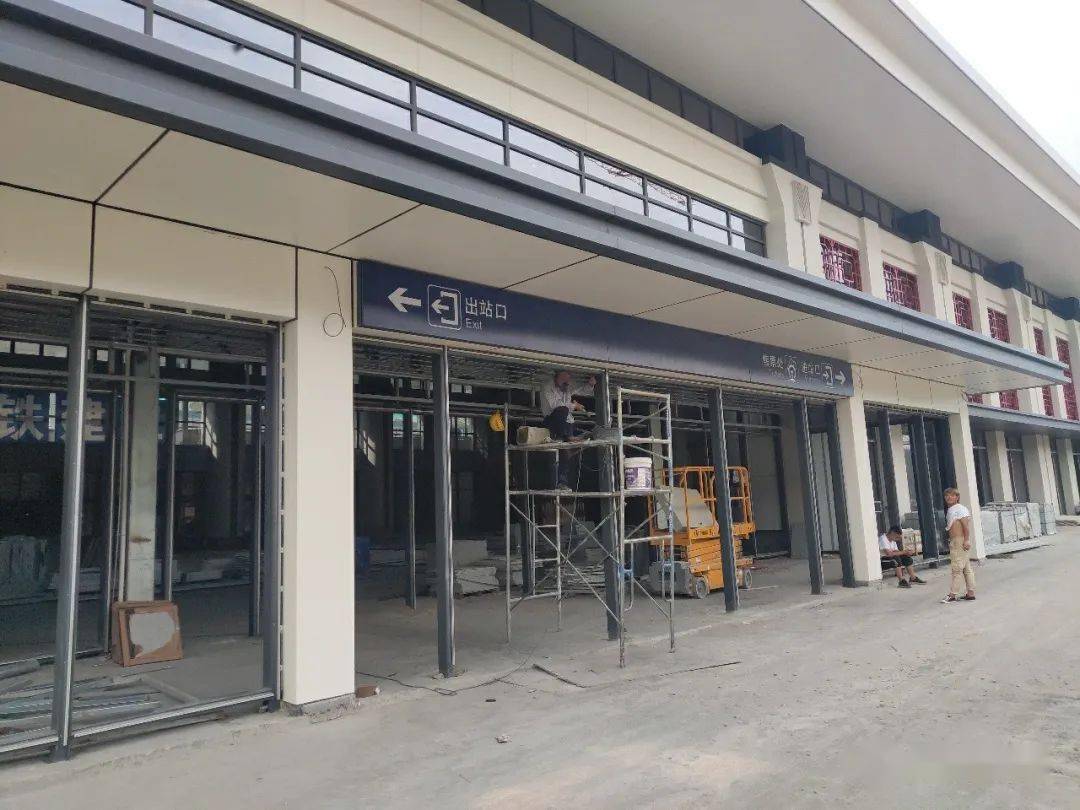 终于衢宁铁路要通车了抢先看屏南站周宁站附图片视频