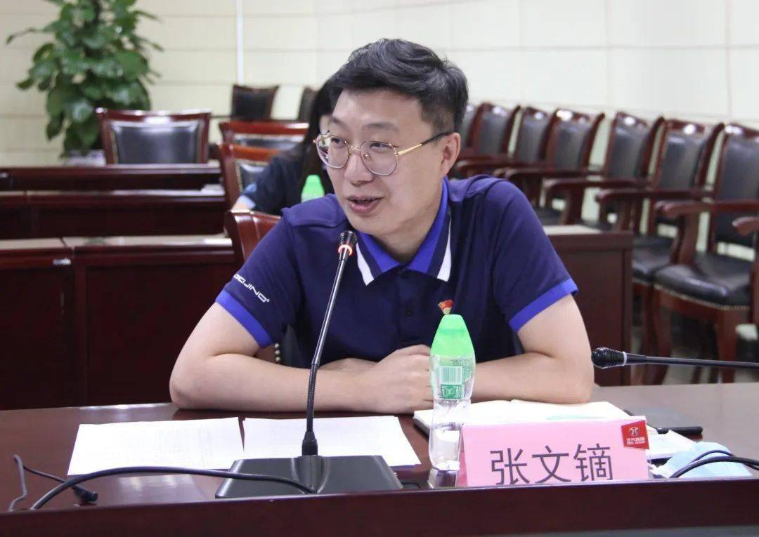 团市委赴北汽调研青年助力企业复工复产工作