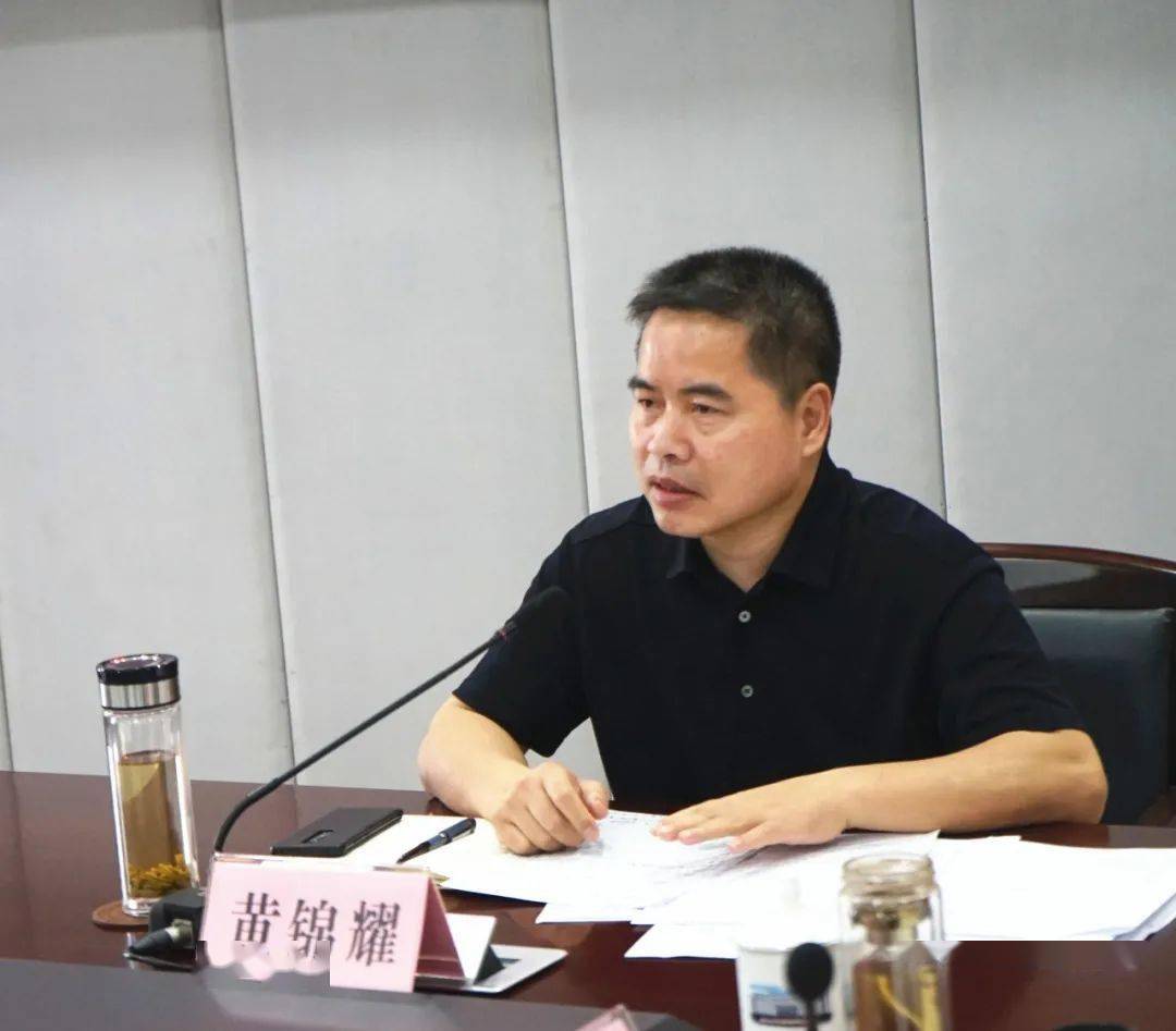 人大要闻黄锦耀主任调研数字经济引领实体经济发展情况