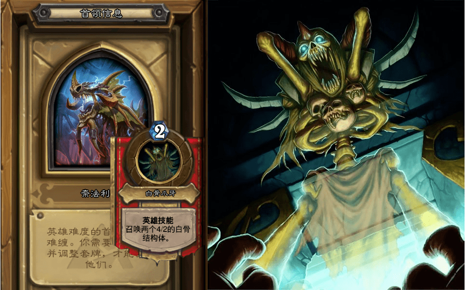 死亡只是开始绝不倒下的血骨傀儡