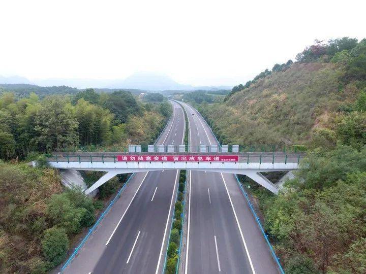 阳新一高速天桥爆破!经过阳新的这条高速将实行交通管制