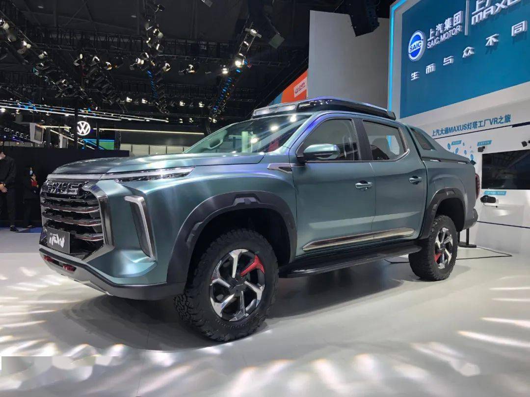 全球首发上汽大通发布new皮卡概念车