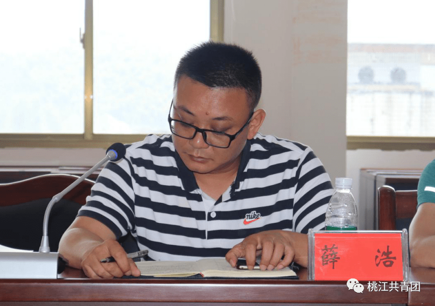 团县委组织开展2020年共青团半年度工作交流活动