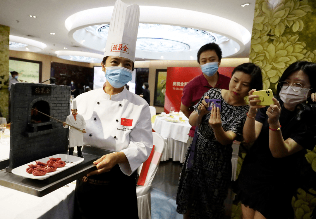 北京百年老字号全聚德自我救赎:取消服务费,降低菜价,增加新品种