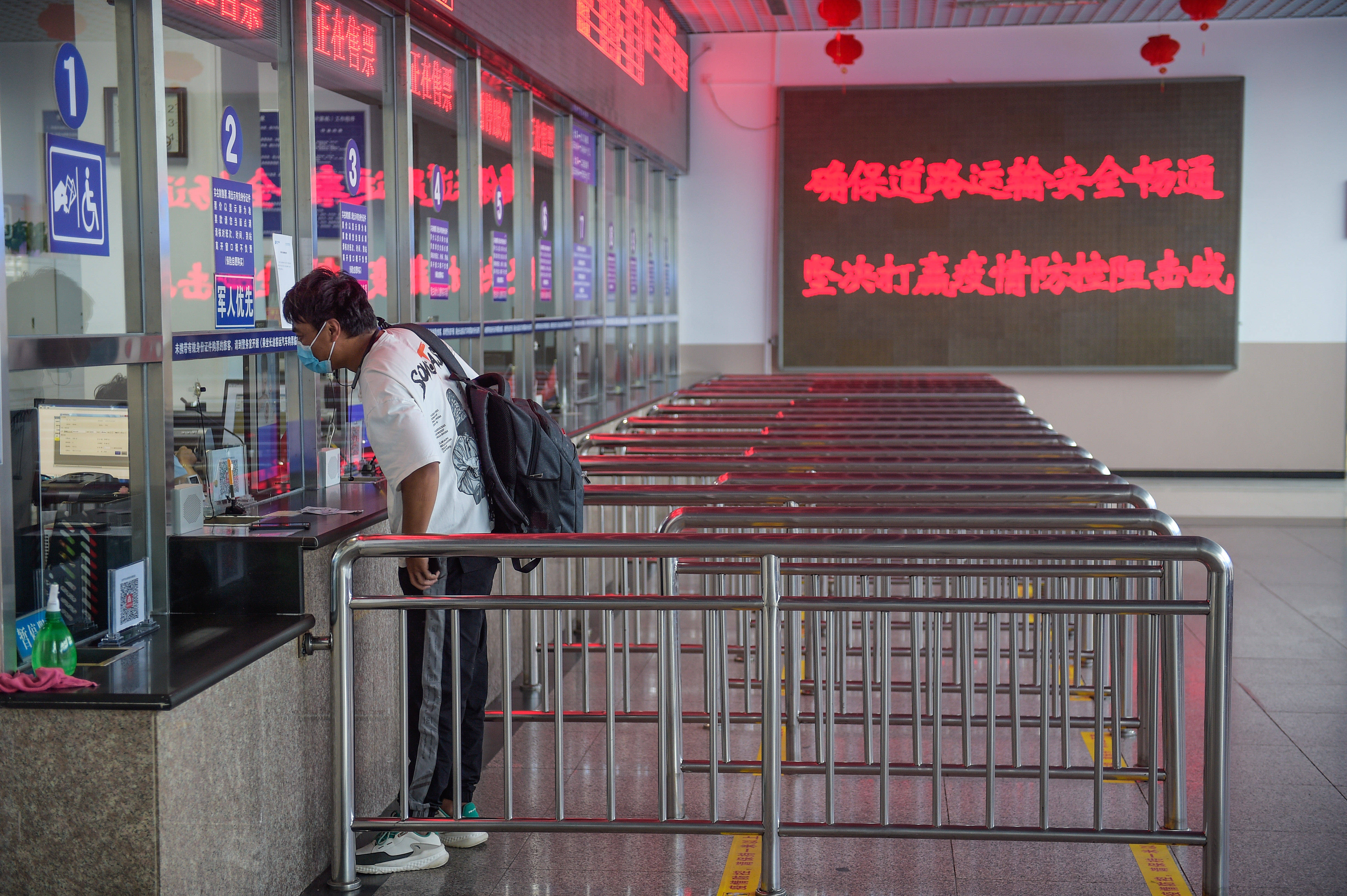 北京新发地长途客运站今日恢复营运