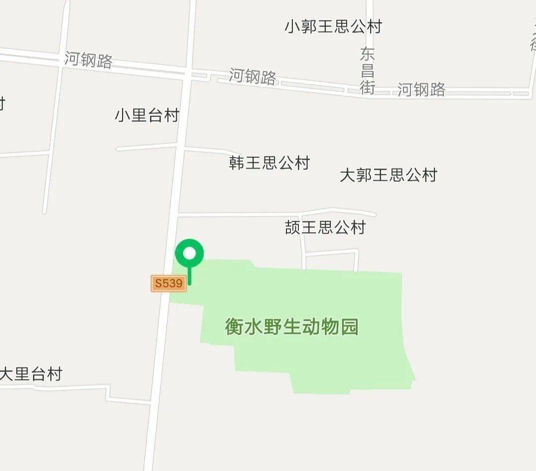 衡水野生动物园路线图图片