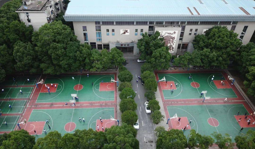 如有岁月可回首且以青春共芳华遇见郴州市一中遇见更好的自己