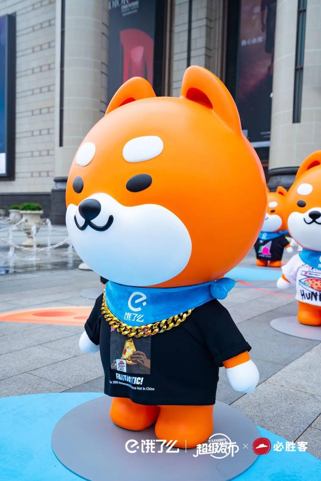 「饿小宝形象」,pizza hut图案与比萨元素与的排列组合,30位设计师都