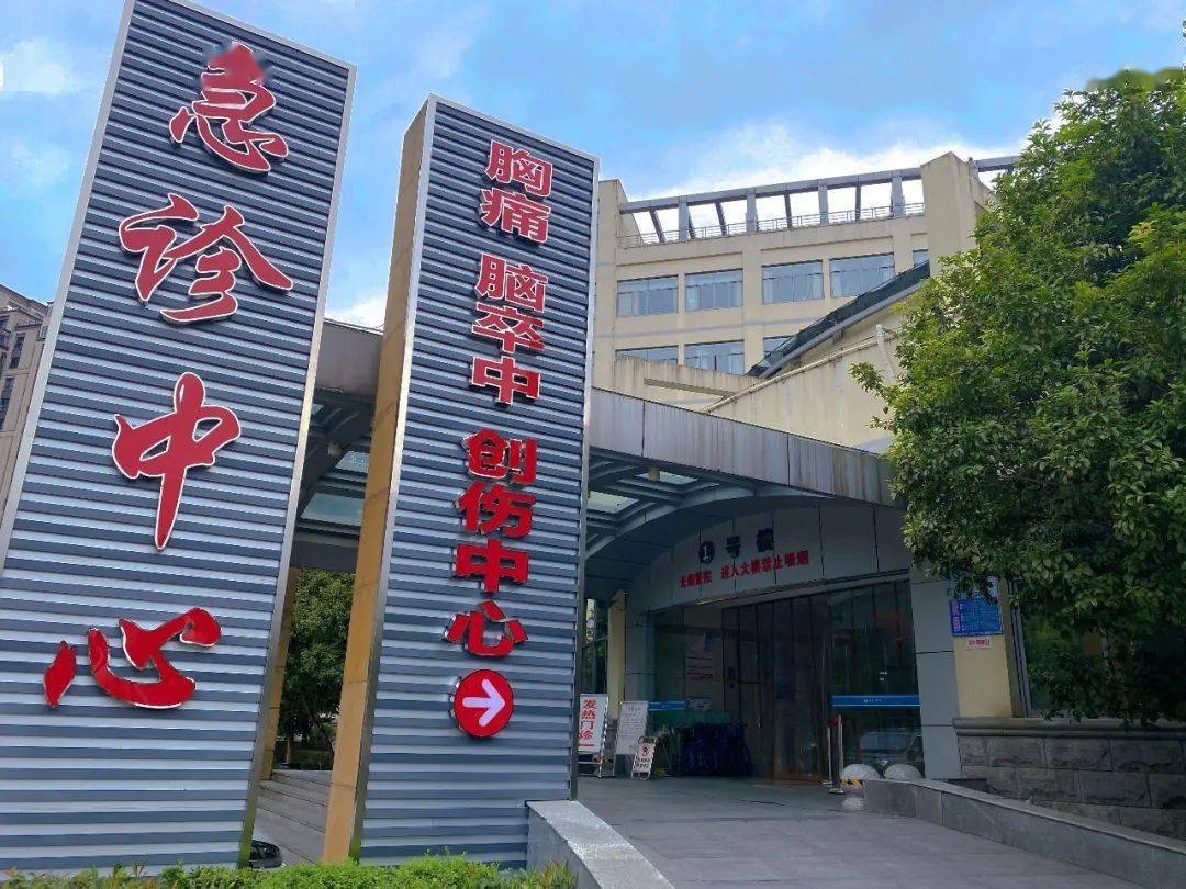 7月21日上午,新昌县中医院急诊科来了一名孕妇,自称昨晚吃坏了东西,在